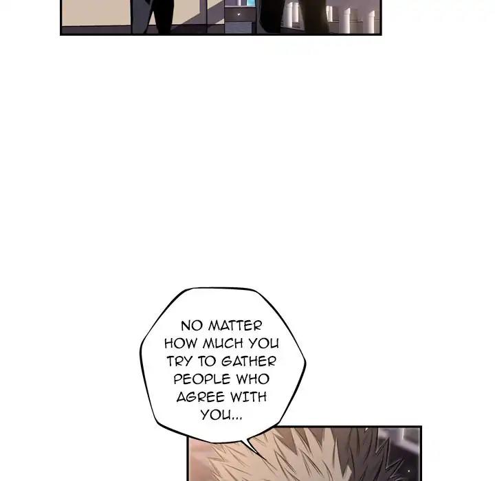 Supernova – Manga chapter 66 - page 23