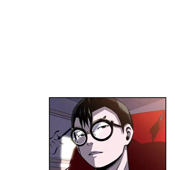 Supernova – Manga chapter 66 - page 45