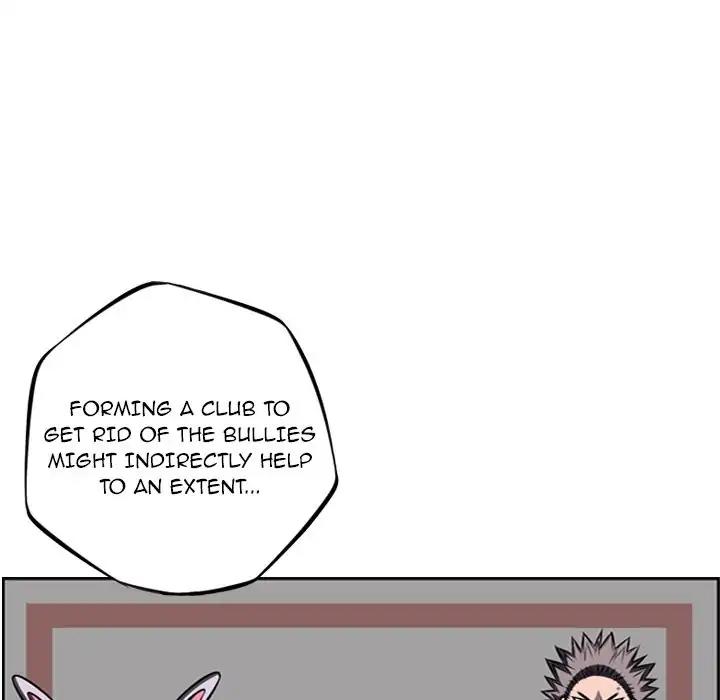 Supernova – Manga chapter 66 - page 47