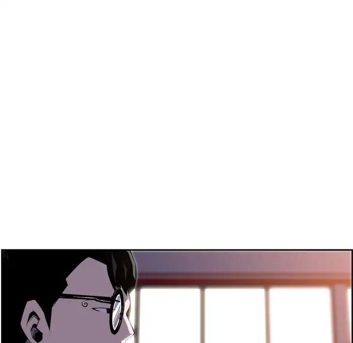 Supernova – Manga chapter 66 - page 49