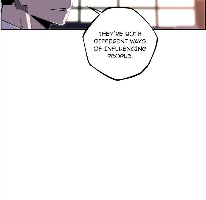 Supernova – Manga chapter 66 - page 50