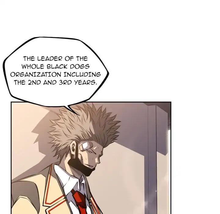 Supernova – Manga chapter 66 - page 6