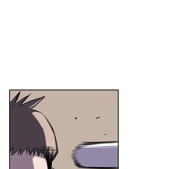 Supernova – Manga chapter 66 - page 95