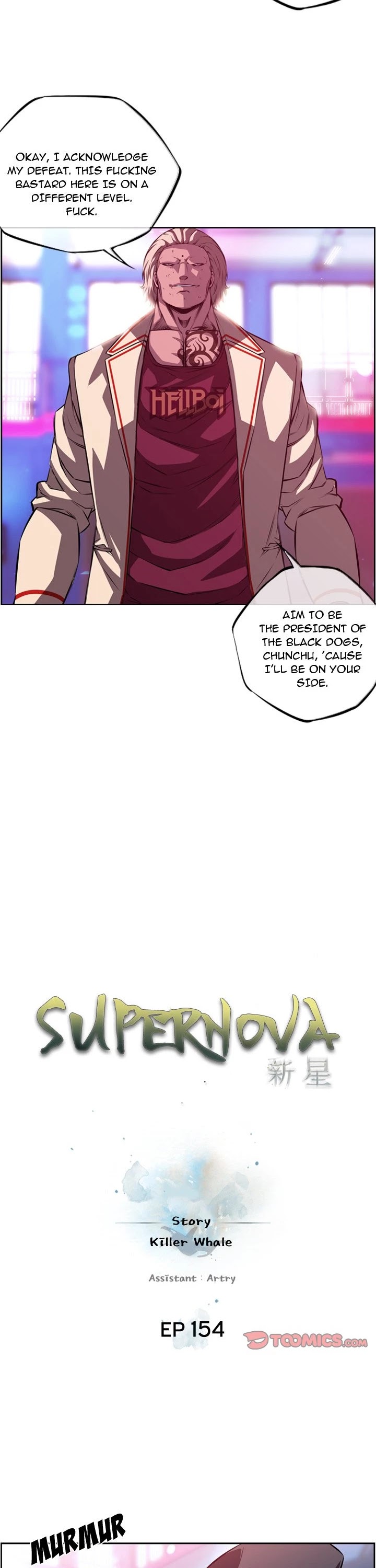 Supernova – Manga chapter 154 - page 6