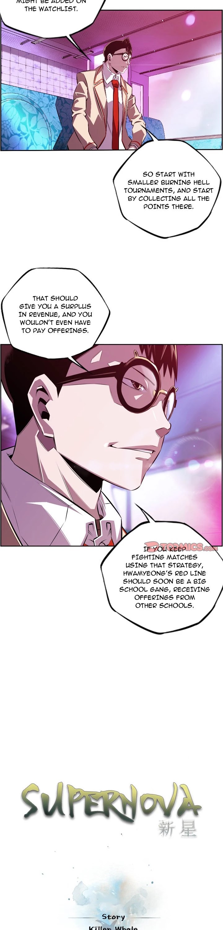 Supernova – Manga chapter 156 - page 2