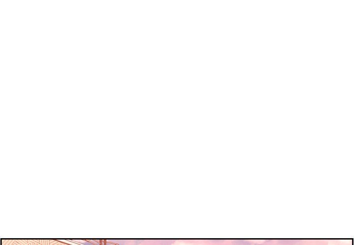 Supernova – Manga chapter 116 - page 1