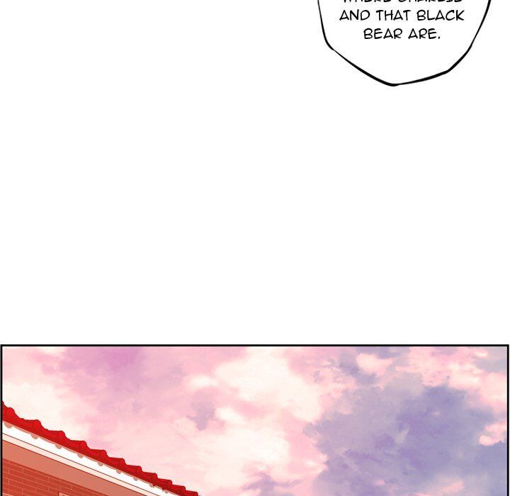 Supernova – Manga chapter 116 - page 11
