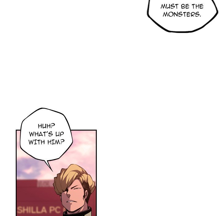 Supernova – Manga chapter 116 - page 17