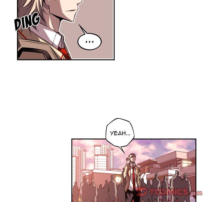 Supernova – Manga chapter 116 - page 22
