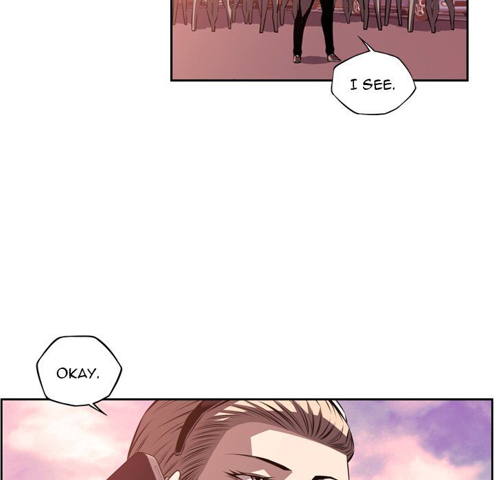 Supernova – Manga chapter 116 - page 23