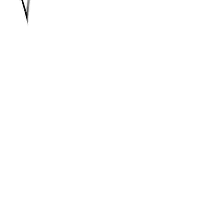 Supernova – Manga chapter 116 - page 41