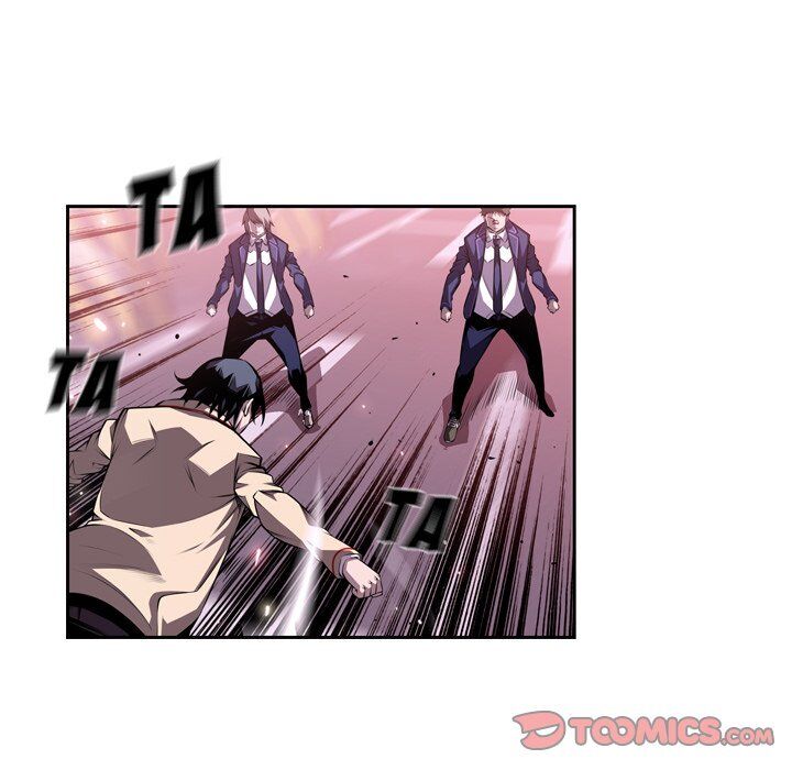 Supernova – Manga chapter 116 - page 44