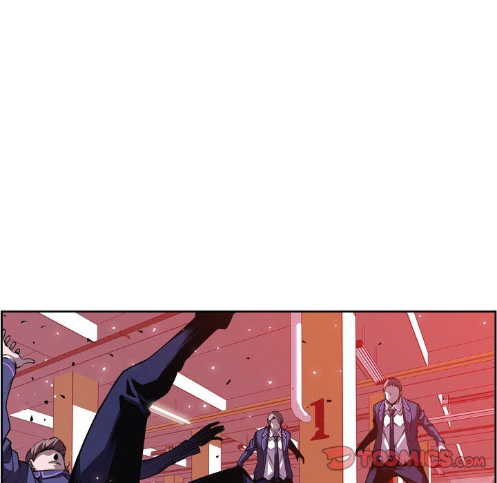 Supernova – Manga chapter 116 - page 60