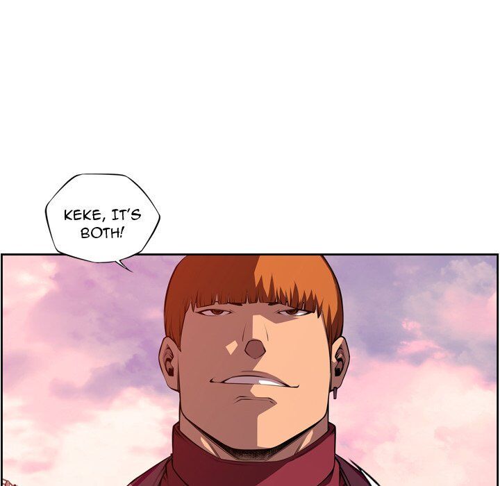 Supernova – Manga chapter 116 - page 7