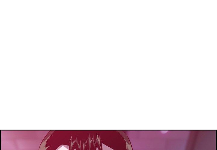 Supernova – Manga chapter 180 - page 1