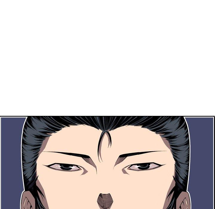 Supernova – Manga chapter 180 - page 151