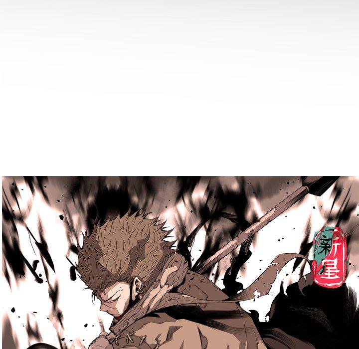 Supernova – Manga chapter 180 - page 161