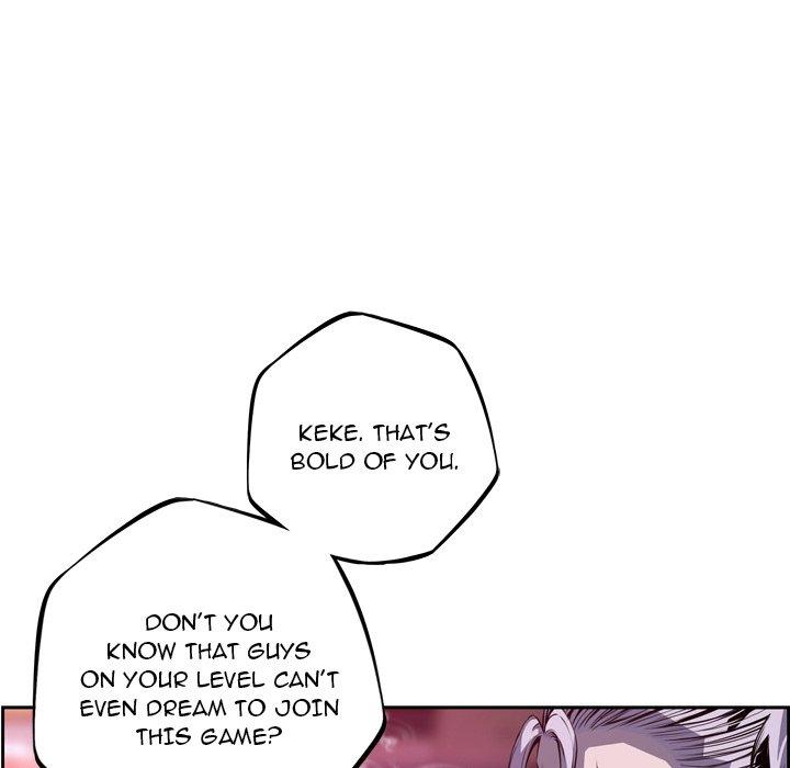 Supernova – Manga chapter 180 - page 5