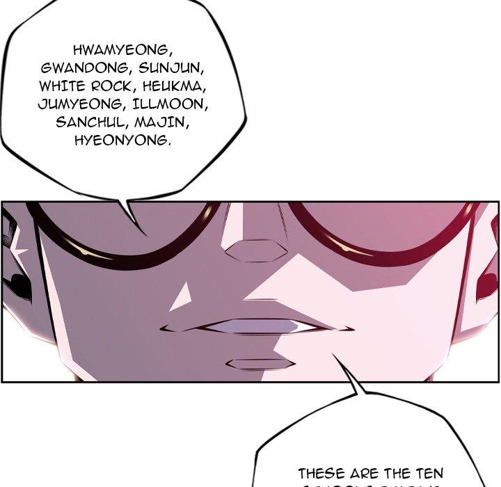 Supernova – Manga chapter 180 - page 7
