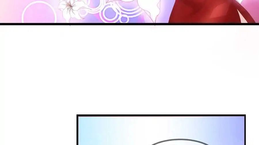 Nan Used to Be Mine HD Chapter 1 - page 21