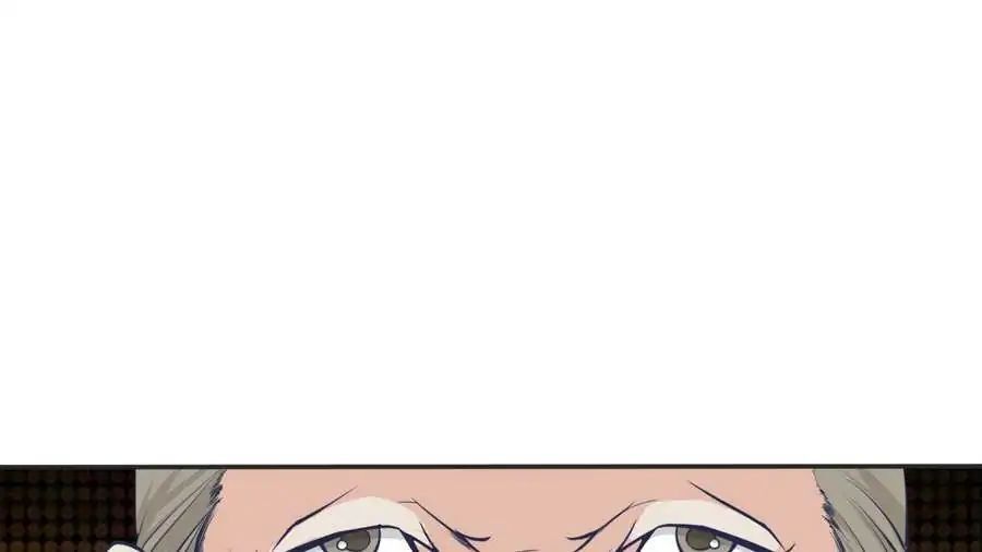 Nan Used to Be Mine HD Chapter 1 - page 33