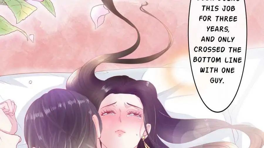 Nan Used to Be Mine HD Chapter 1 - page 42