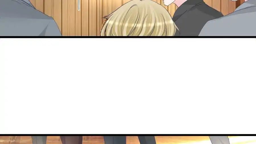 Nan Used to Be Mine HD Chapter 1 - page 50