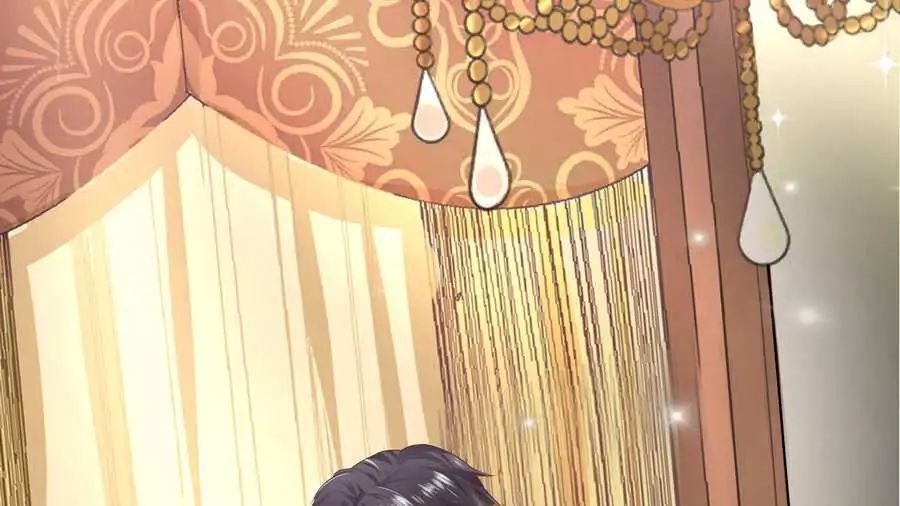 Nan Used to Be Mine HD Chapter 1 - page 82