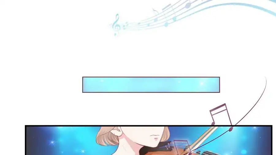 Nan Used to Be Mine HD Chapter 2 - page 11