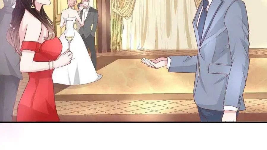 Nan Used to Be Mine HD Chapter 2 - page 4