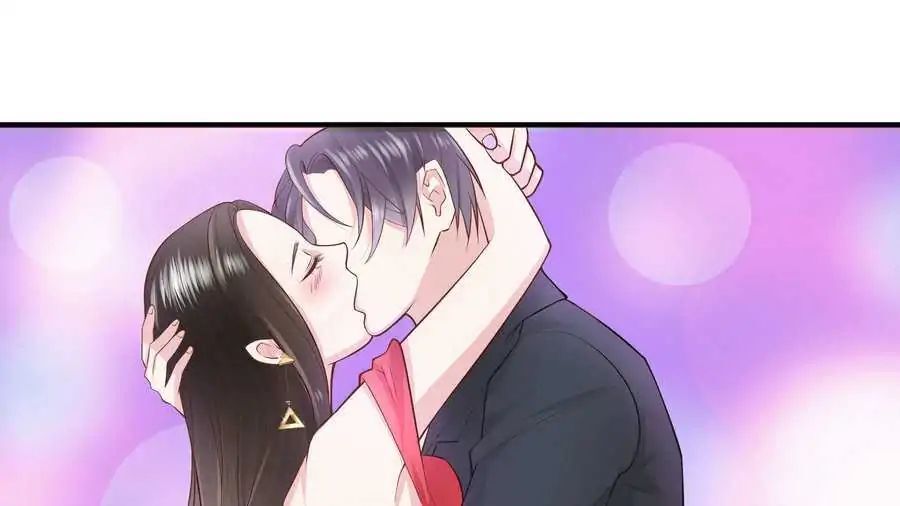 Nan Used to Be Mine HD Chapter 2 - page 58