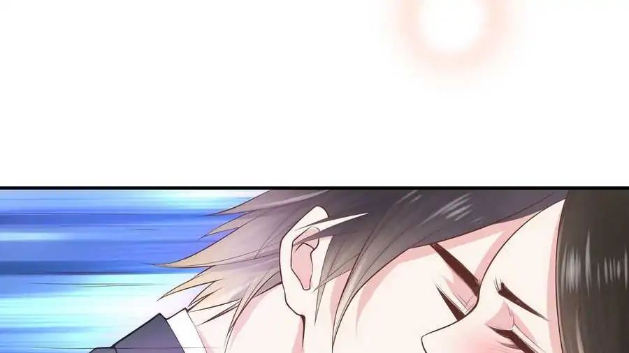 Nan Used to Be Mine HD Chapter 2 - page 63