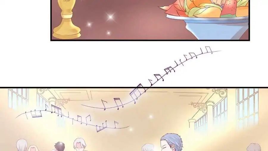 Nan Used to Be Mine HD Chapter 2 - page 7