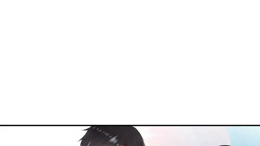 Nan Used to Be Mine HD Chapter 3 - page 2