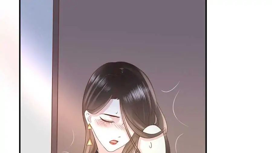 Nan Used to Be Mine HD Chapter 3 - page 28