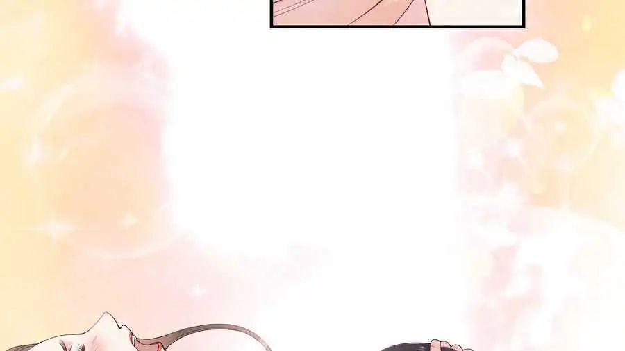 Nan Used to Be Mine HD Chapter 3 - page 34