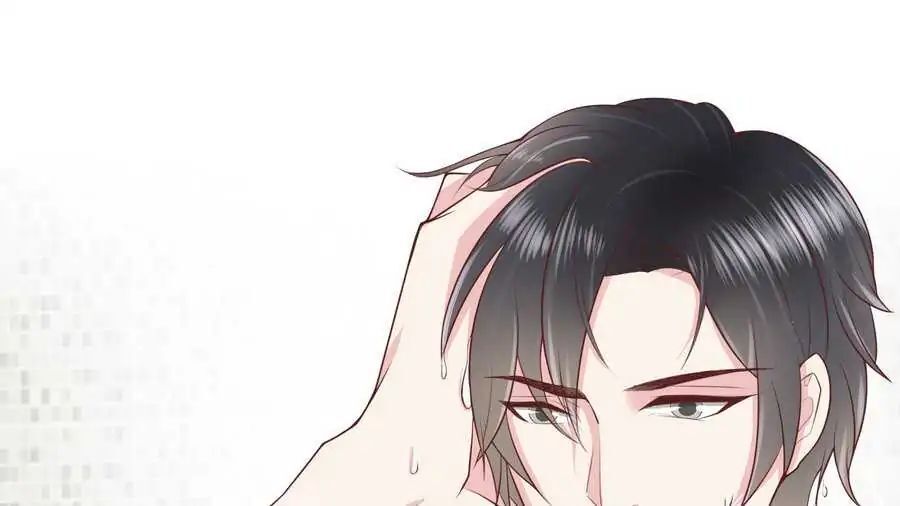 Nan Used to Be Mine HD Chapter 3 - page 47