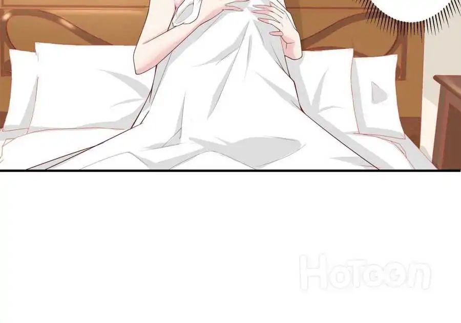Nan Used to Be Mine HD Chapter 3 - page 53