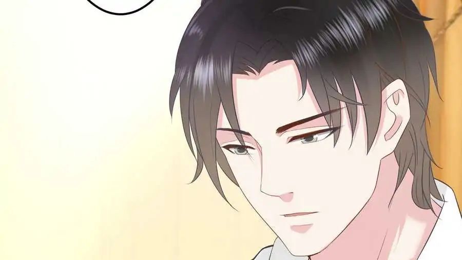 Nan Used to Be Mine HD Chapter 3 - page 71