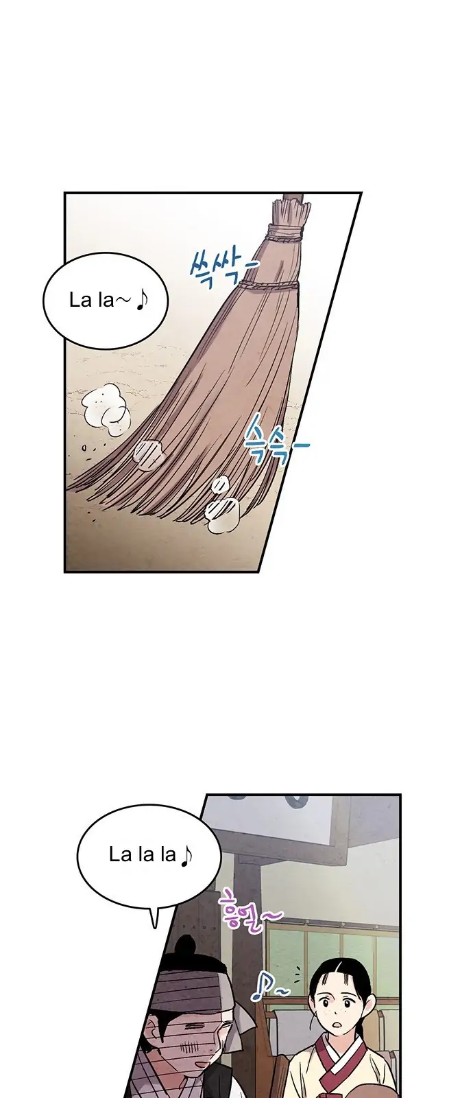 Joseon’s Ban on Marriage Chapter 46 - page 2