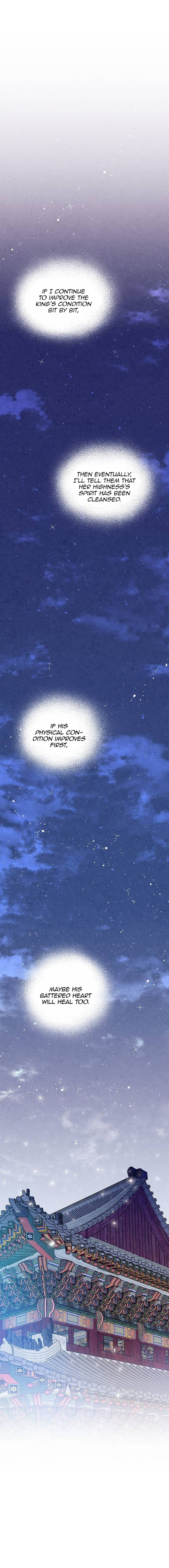 Joseon’s Ban on Marriage Chapter 11 - page 19