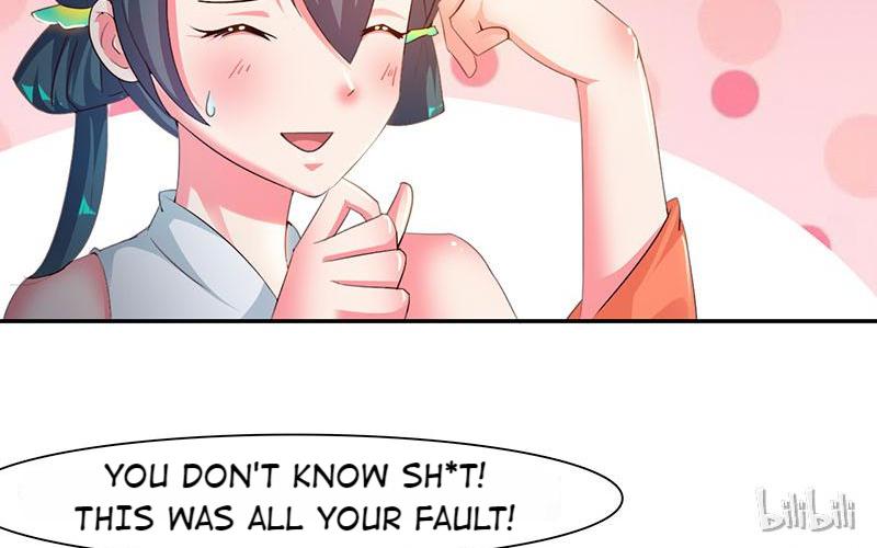 Demon Thief, White Bone Ivory chapter 44 - page 15