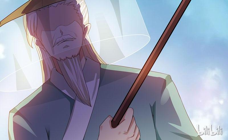 Demon Thief, White Bone Ivory chapter 44 - page 31