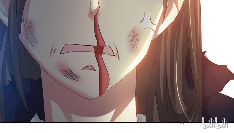 Demon Thief, White Bone Ivory chapter 44 - page 9