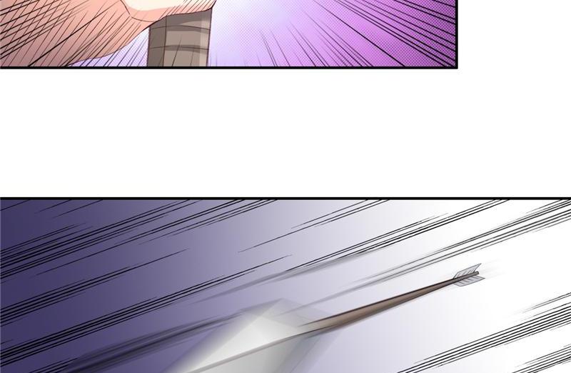 Demon Thief, White Bone Ivory chapter 87 - page 10