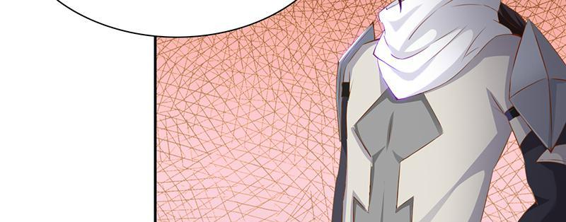 Demon Thief, White Bone Ivory chapter 77 - page 19