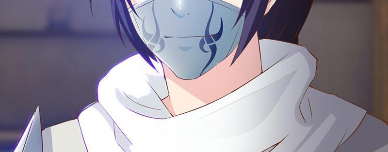 Demon Thief, White Bone Ivory chapter 77 - page 30