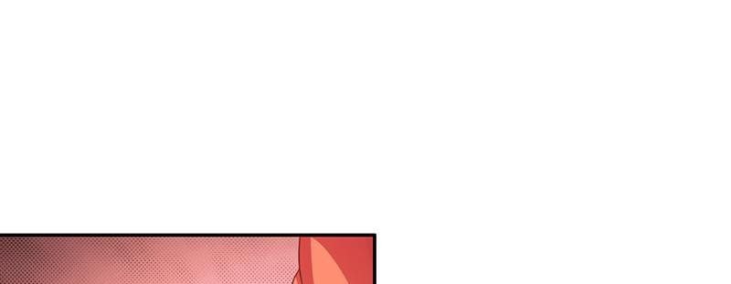 Demon Thief, White Bone Ivory chapter 77 - page 32
