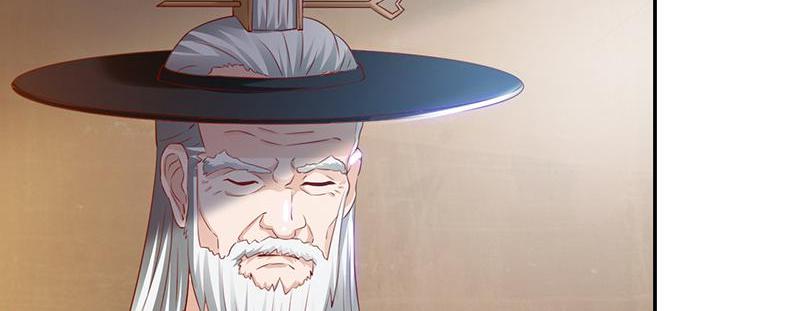 Demon Thief, White Bone Ivory chapter 77 - page 47