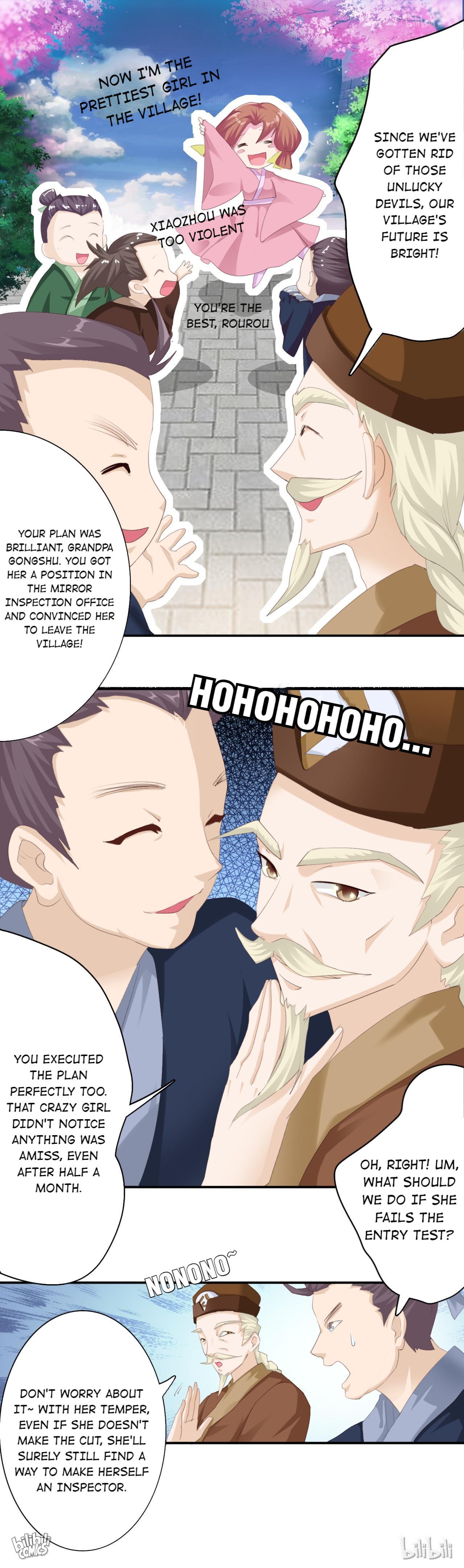 Demon Thief, White Bone Ivory chapter 4 - page 7